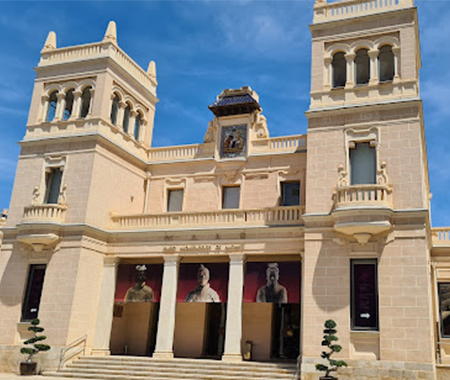 Vista de la fachada del Museo MARQ de Alicante.